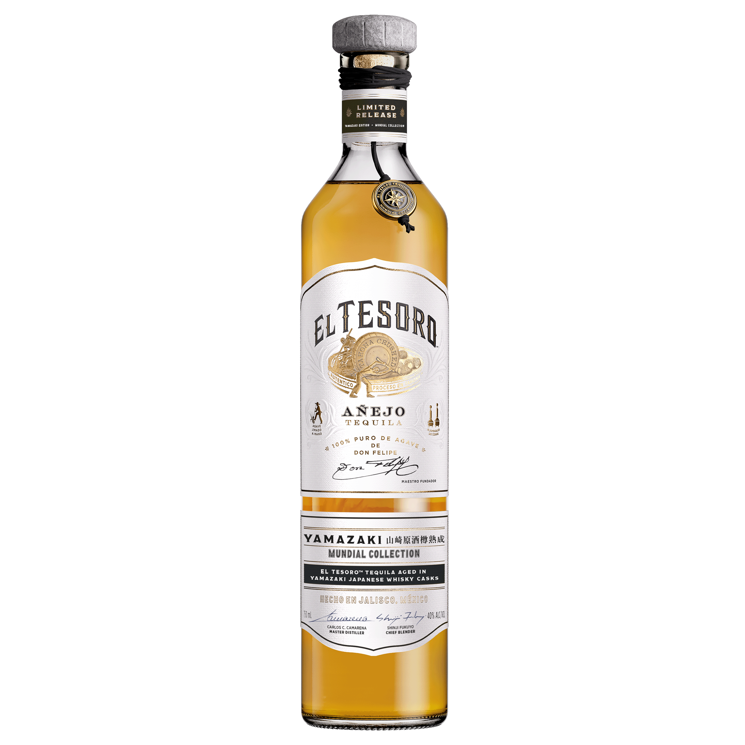 El Tesoro Mundial Yamazaki | House of Suntory